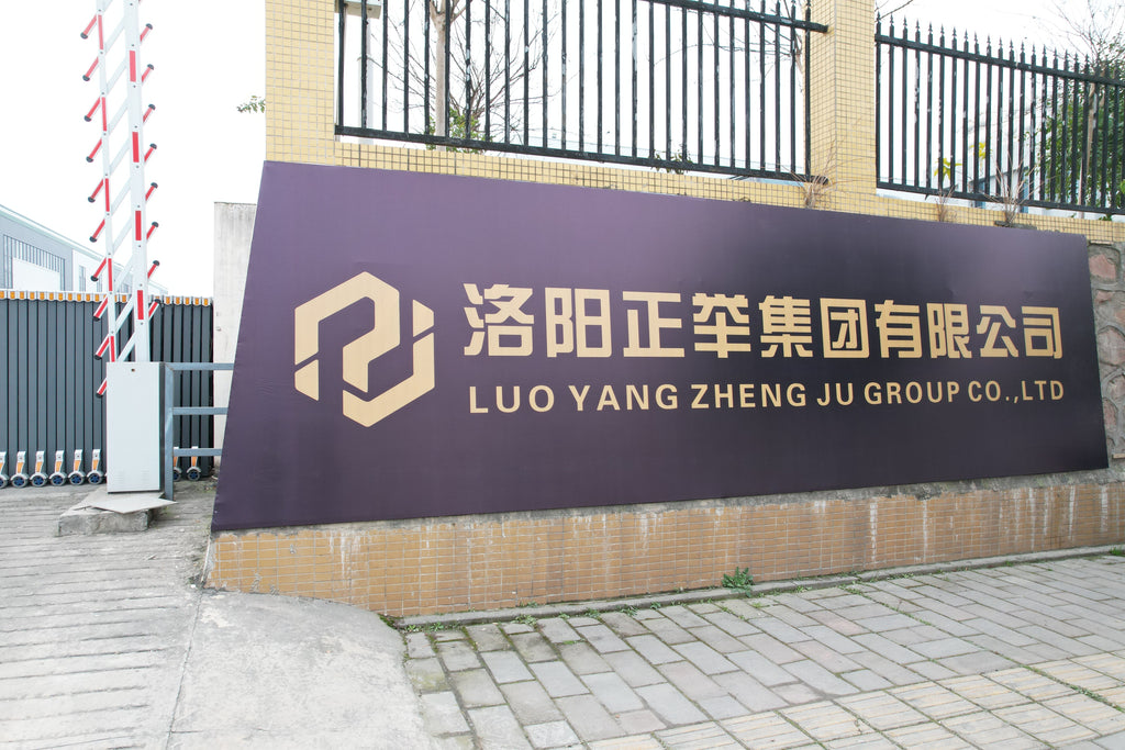 Luoyang Zhengju New Materials Unites Employees in Impactful Community Service During May Day