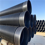 HDPE Double Wall Corrugated Pipe