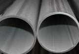 Seamless Steel Pipe