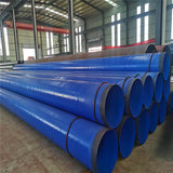 Dredging Pipe