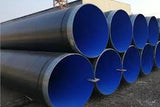 Socket Coated Plastic Composite Steel Pipe