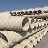 PVC-U double-wall corrugated pipe