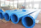 Water Supply Plastic-Coated Composite Pipe
