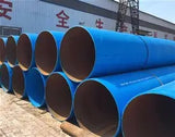 Water Supply Plastic-Coated Composite Pipe