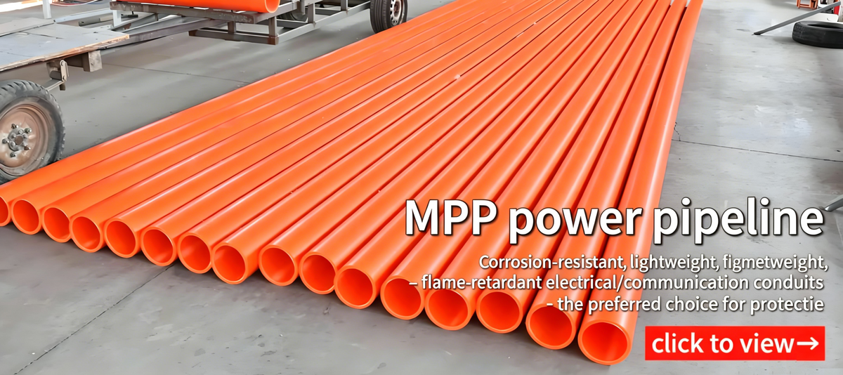 Zhengju brand power and communication pipes are used in power engineering and communication infrastructure.