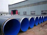 Coated Composite Steel Pipe
